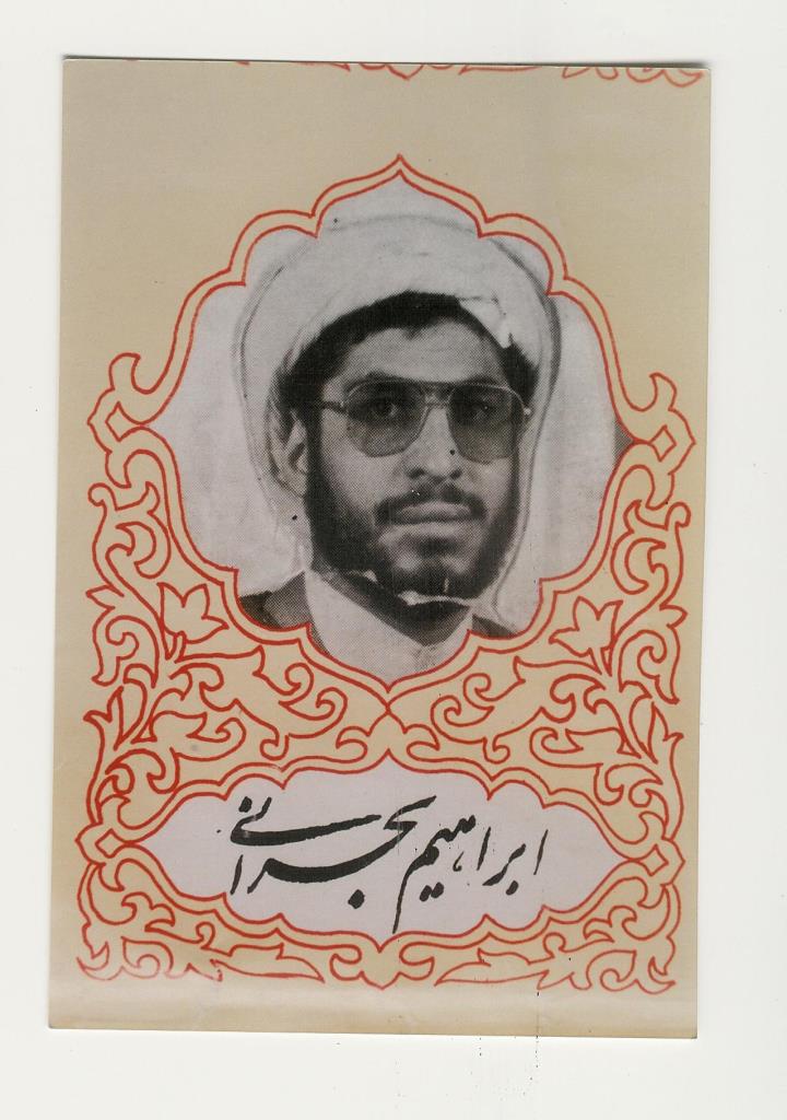 فاقد تصویر